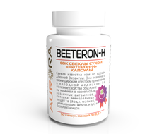 Упаковка Beeteron-H