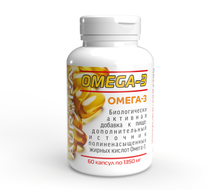 Омега-3 (Omega-3)