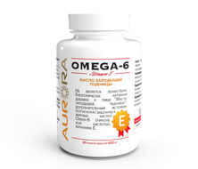 Омега-6 с витамином Е