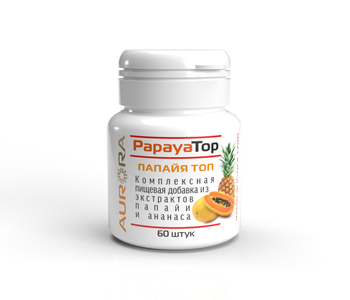 ПапайяТоп (PapayaTop) таблетки