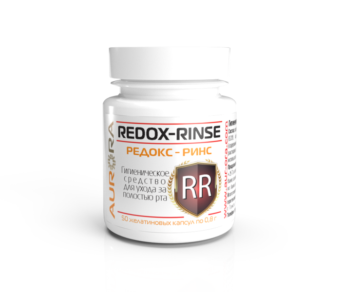 Упаковка Redox-Rinse 
