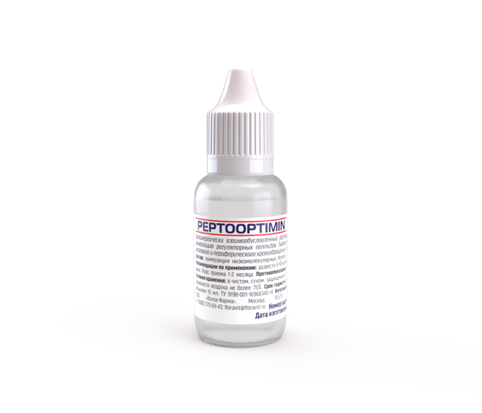 ПептоОптимин (PeptoOptimin)